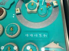 -新世界大丸百货