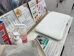 -四月宠物医院·猫专科·心脏专科·内科(转塘店)