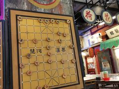 -老长沙龙虾馆·聚会餐厅(白石洲店)