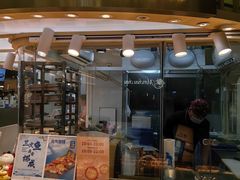 -美罗城