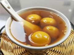 -张飞木薯羹(金鱼巷店)