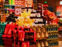 -Olé精品超市(广州太古汇店)