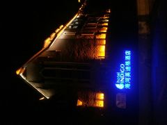 android_upload_pic-天津津利华酒店