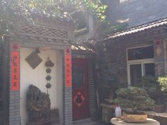 门面-老张烤羊(王哥庄店)