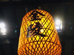 -南京大牌档(香港广场店)