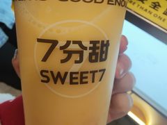杨枝甘露-7分甜(观前碧凤坊店)