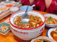 -怪噜范·老贵阳街头名小吃(鸿通城店)