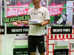 -杭州滨江宝龙城