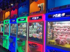 -奇奇乐园电玩城(立丰国际购物广场店)