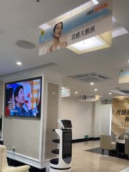 -深圳阳光医疗美容医院·旗舰店
