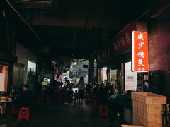 -威邵鸡煲(西华路总店)