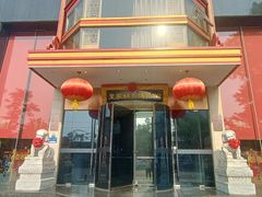 -御茶膳房皇家糕点博物馆(北京首店)