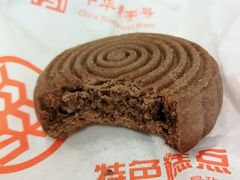 可可酥-北京稻香村(甘家口店)