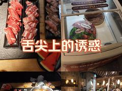 -湊湊火锅·茶憩(石家庄万象城店)