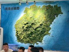-八方海味餐厅