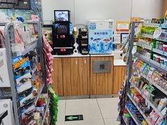 -便利蜂(鲁商国奥城2号楼店)