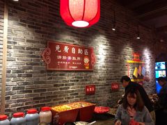 等位区-矮板凳老火锅(宽窄巷子店)