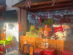 -鸽鸟轩(石岐店)