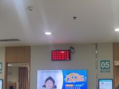 -成都新视界眼科医院·近视手术·儿童近视