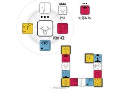 -西湖游船