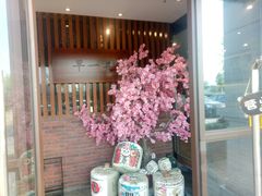 -早一美餐厅·EBISU(会展誉景店)