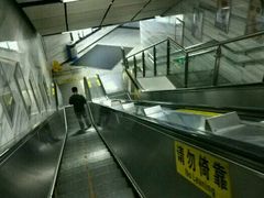 -一品天下(地铁站)