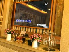 -百慕翡丽(南滨河东路店)