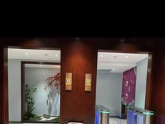 -古莲·影院足道·按摩SPA(水上温泉店)