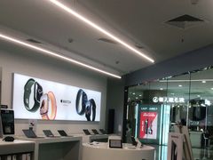 -Apple授权专营店(德汇万达店)