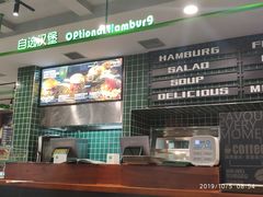 -魏斯理汉堡(西安沣东吾悦店)