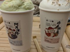 -李山山茶事(景枫店)