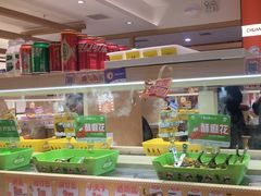 -串士多·回转小火锅(长安方圆荟店)