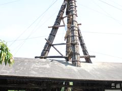 -燊海井