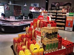零售区-盒马鲜生(新都心店)
