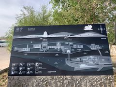 -敦煌莫高窟数字展示中心