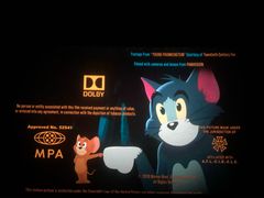 -橙天嘉禾影城(苏州印象城店)