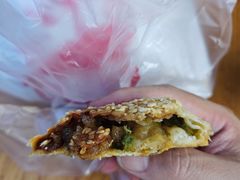 -金莲葱饼