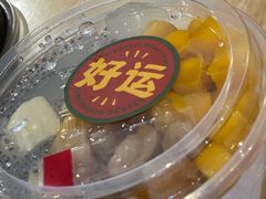 -满记甜品(巴黎春天宝山店)