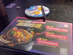 -匠子烤鱼(上邦百汇城店)