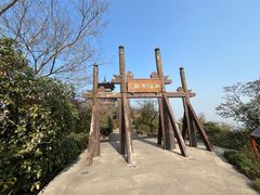 -杭州半山国家森林公园