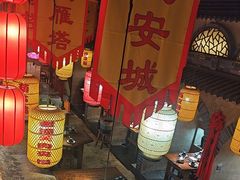 -醉秦川餐厅(吾悦广场店)