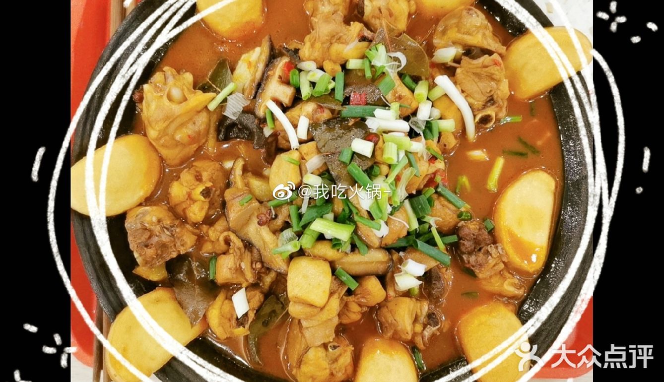 支撑我起床的，是学校食堂的饭[加油]