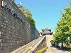 -苏州吴宫泛太平洋酒店