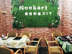 -JOJO实景沉浸侦探剧本杀(大悦城店)