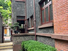 -上海孙中山故居纪念馆