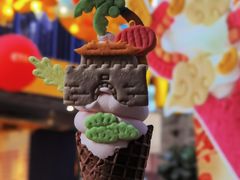-CORNER CONE GELATO酷矿手作霜淇淋(南头古城店)