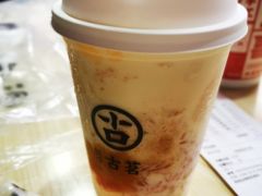 -古茗(开化临湖路店)