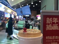 -Manner Coffee(壹方城店)