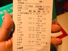 -蜀滋香鲜鱼美蛙火锅(339店)