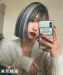 -藤野造型烫发染发